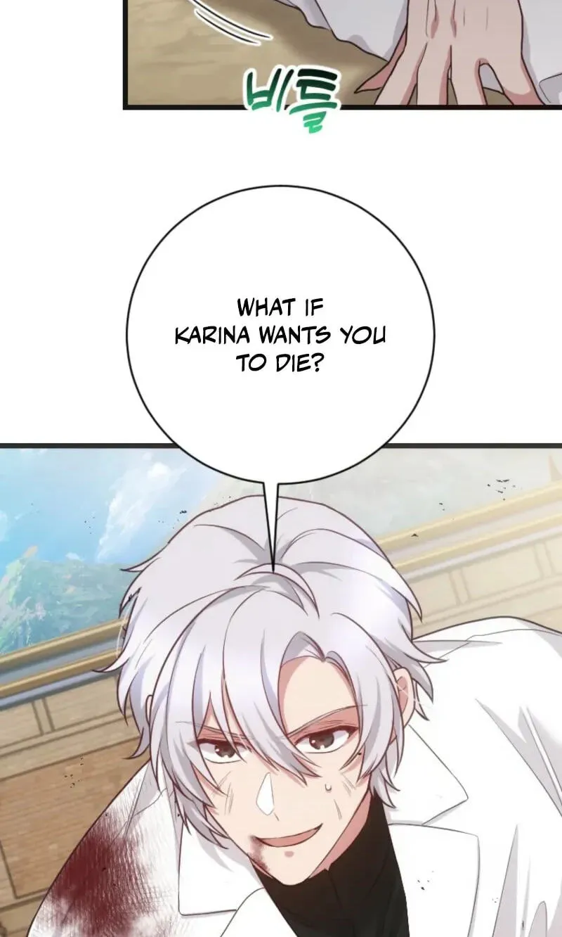 Corrupting the Heroine’s First Love Chapter 73 page 44 - 