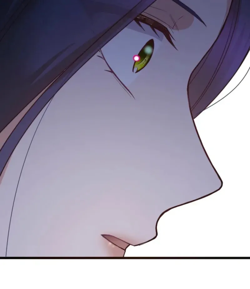 Corrupting the Heroine’s First Love Chapter 73 page 61 - 