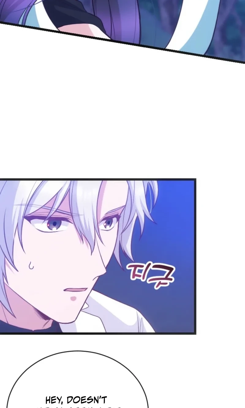 Corrupting the Heroine’s First Love Chapter 74 page 6 - 