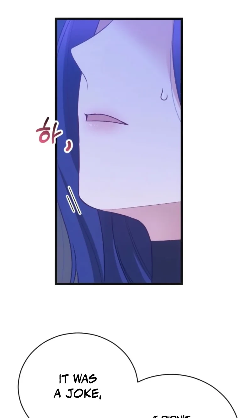 Corrupting the Heroine’s First Love Chapter 74 page 54 - 