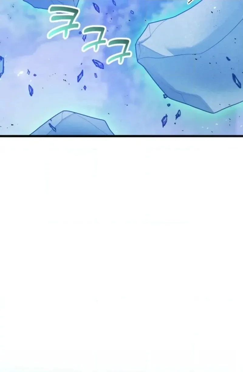 Corrupting the Heroine’s First Love Chapter 74 page 60 - 