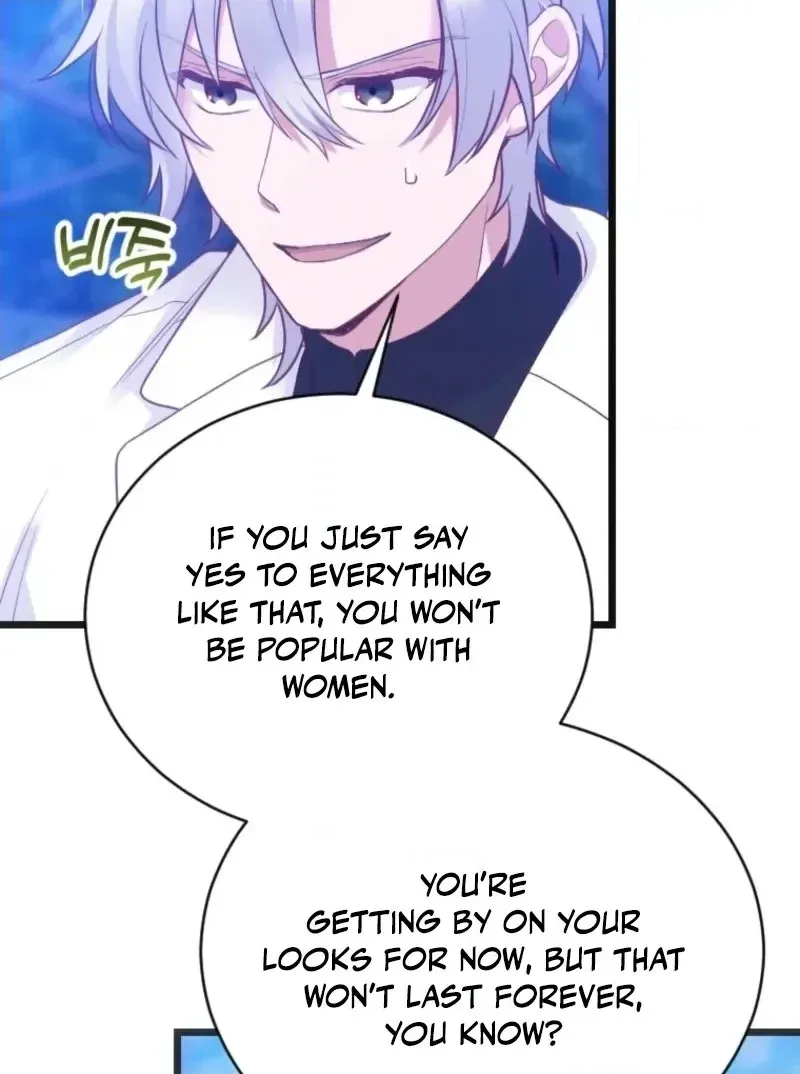 Corrupting the Heroine’s First Love Chapter 74 page 10 - 