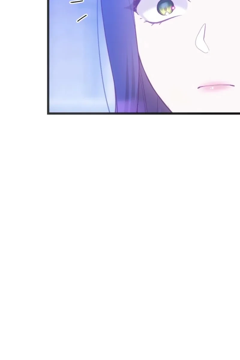 Corrupting the Heroine’s First Love Chapter 75 page 33 - 