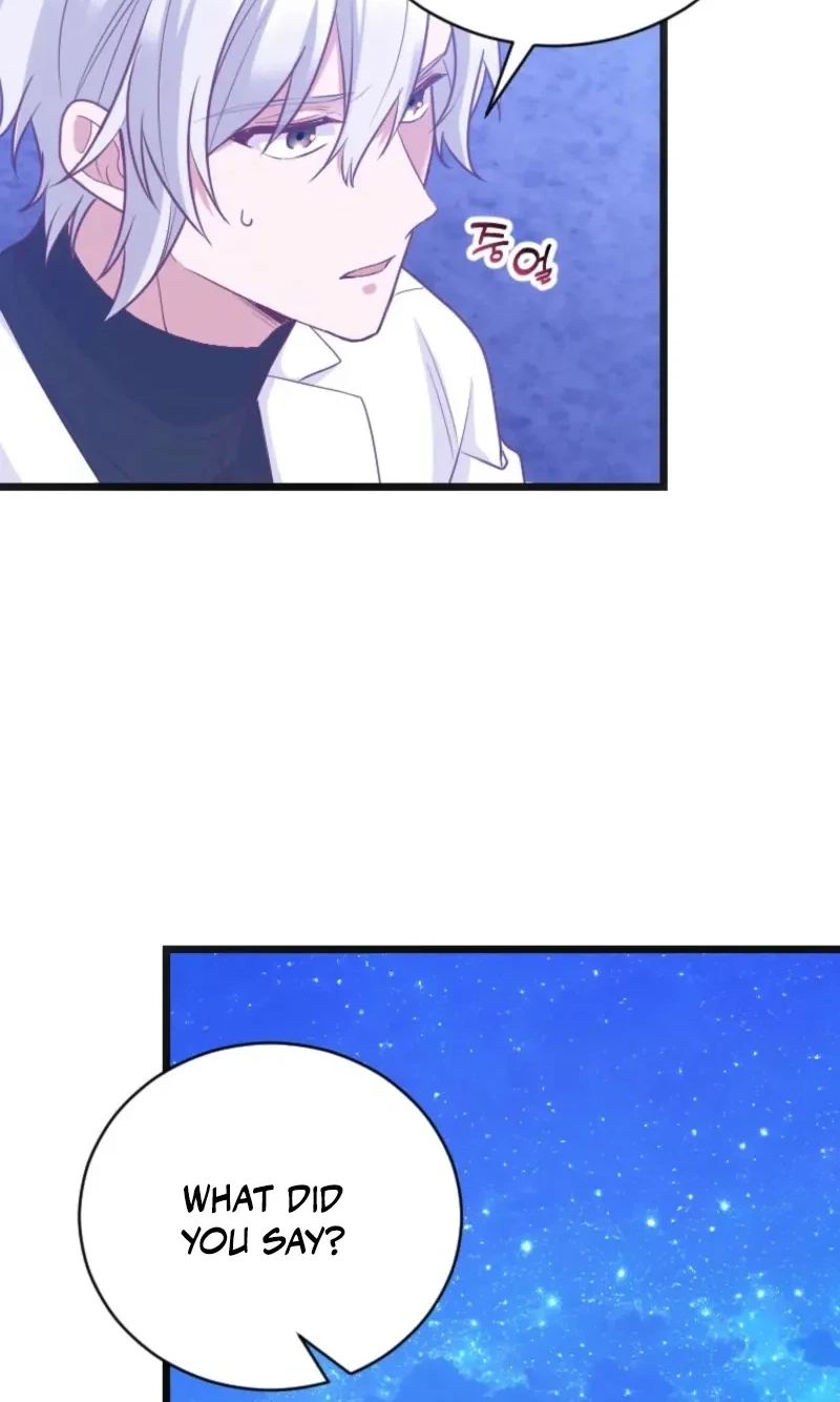 Corrupting the Heroine’s First Love Chapter 75 page 41 - 