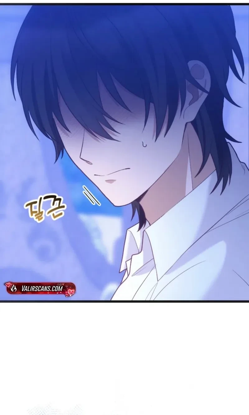 Corrupting the Heroine’s First Love Chapter 75 page 73 - 