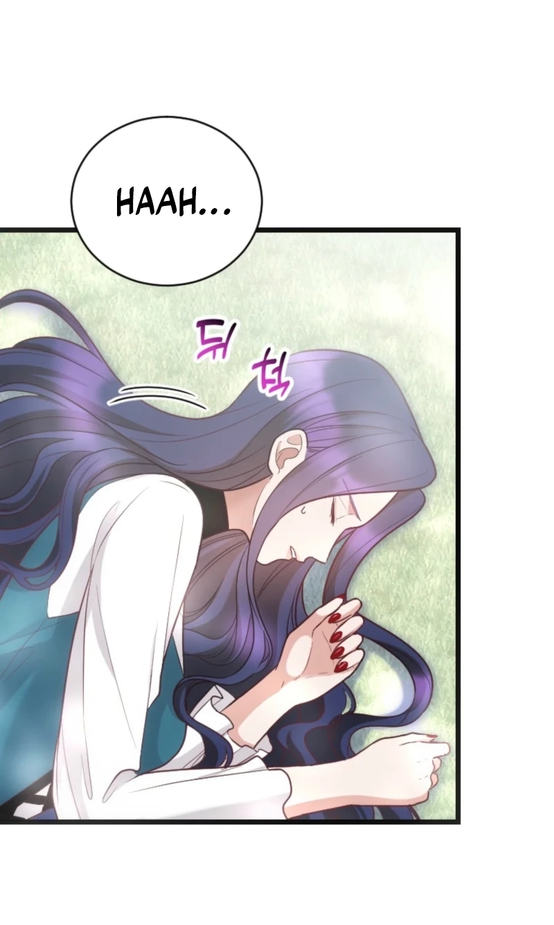 Corrupting the Heroine’s First Love Chapter 76 page 12 - 
