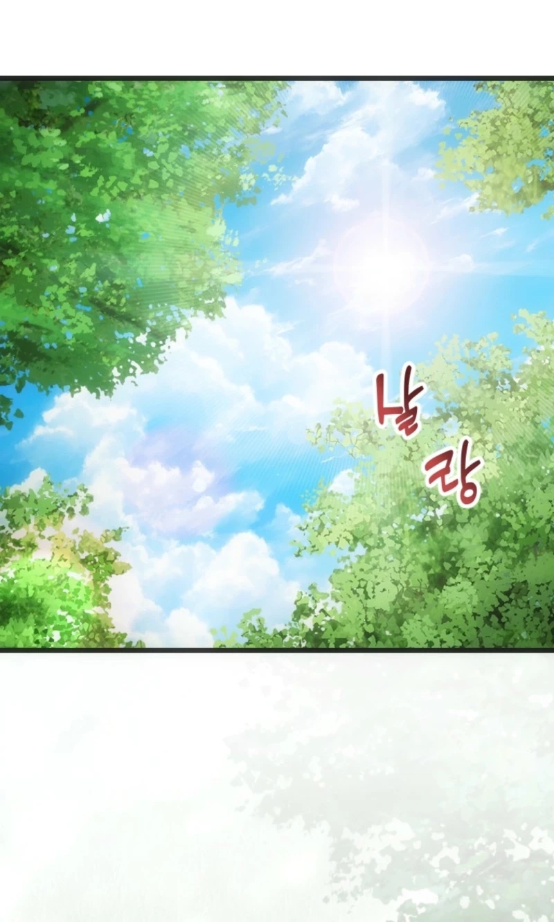 Corrupting the Heroine’s First Love Chapter 76 page 3 - 