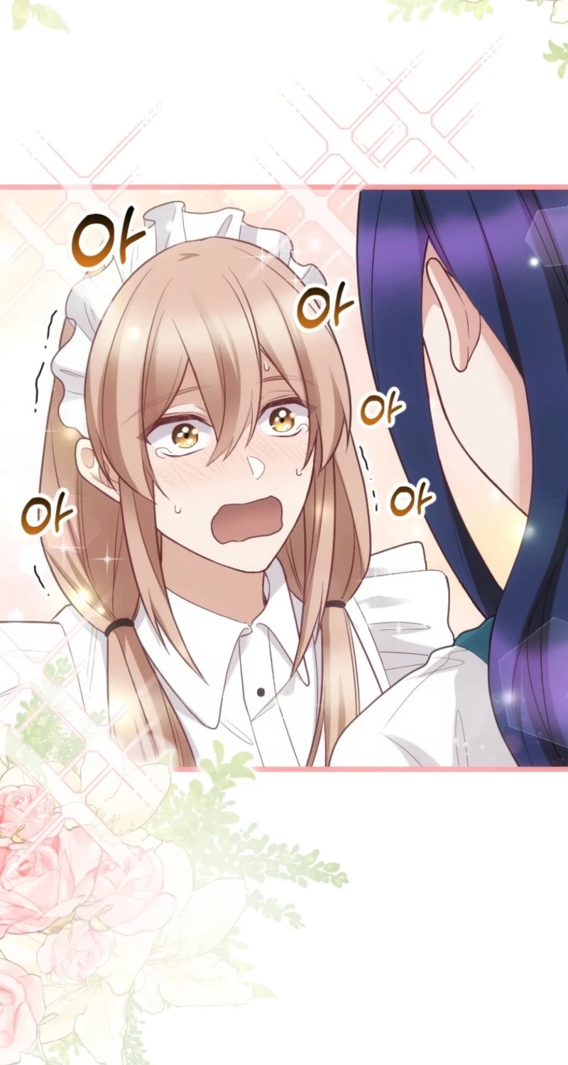 Corrupting the Heroine’s First Love Chapter 76 page 44 - 