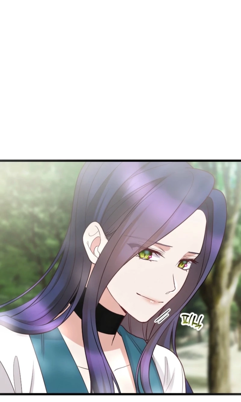 Corrupting the Heroine’s First Love Chapter 76 page 53 - 