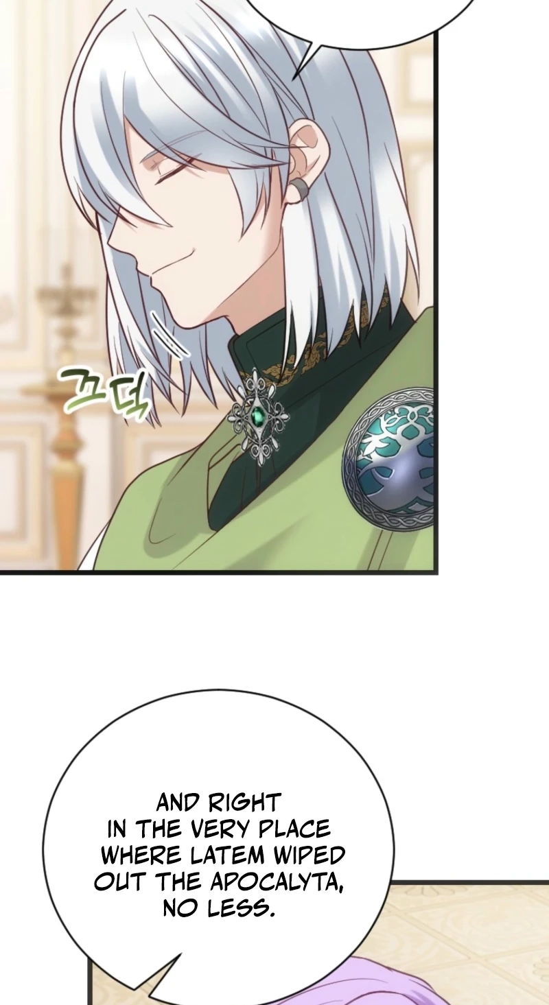 Corrupting the Heroine’s First Love Chapter 76 page 65 - 
