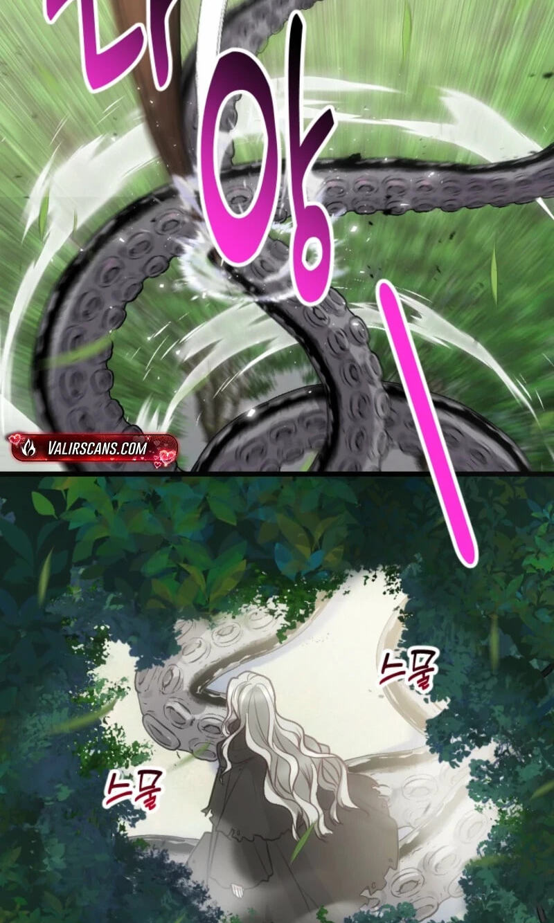 Corrupting the Heroine’s First Love Chapter 78 page 78 - 