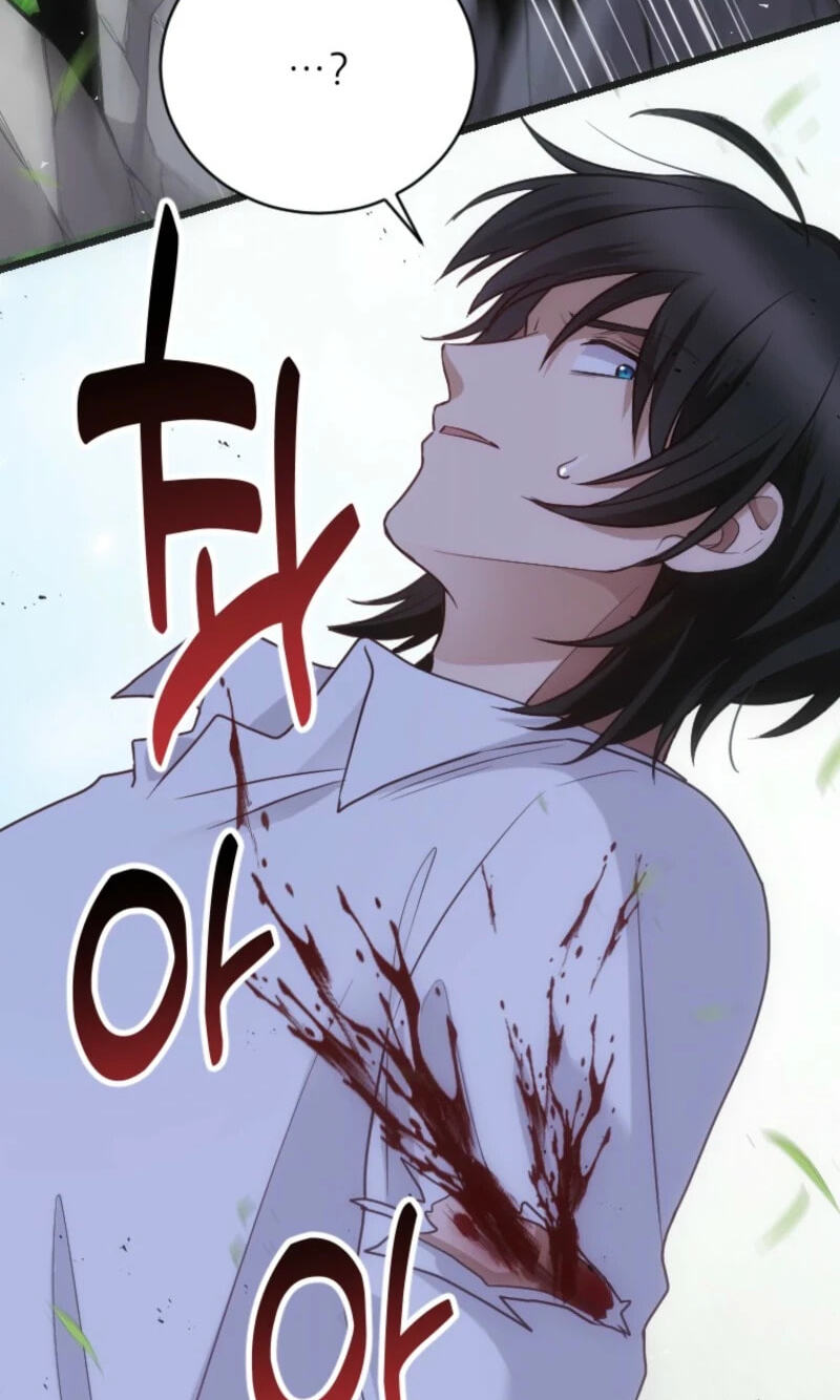 Corrupting the Heroine’s First Love Chapter 78 page 84 - 