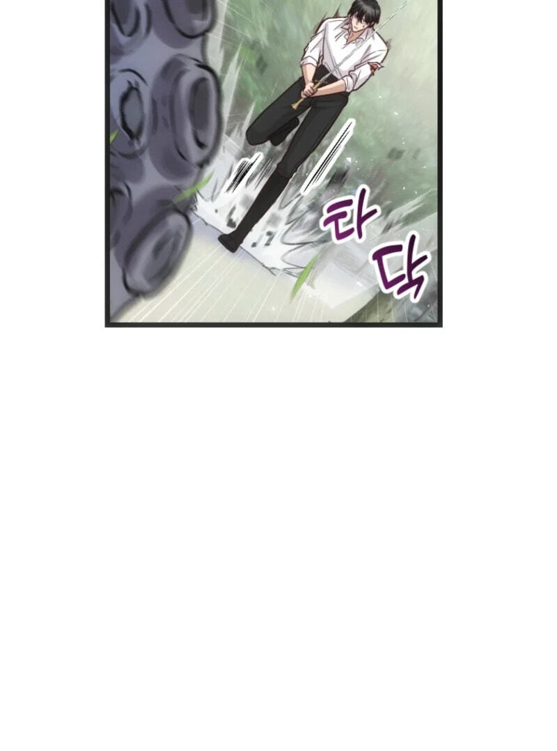 Corrupting the Heroine’s First Love Chapter 78 page 86 - 