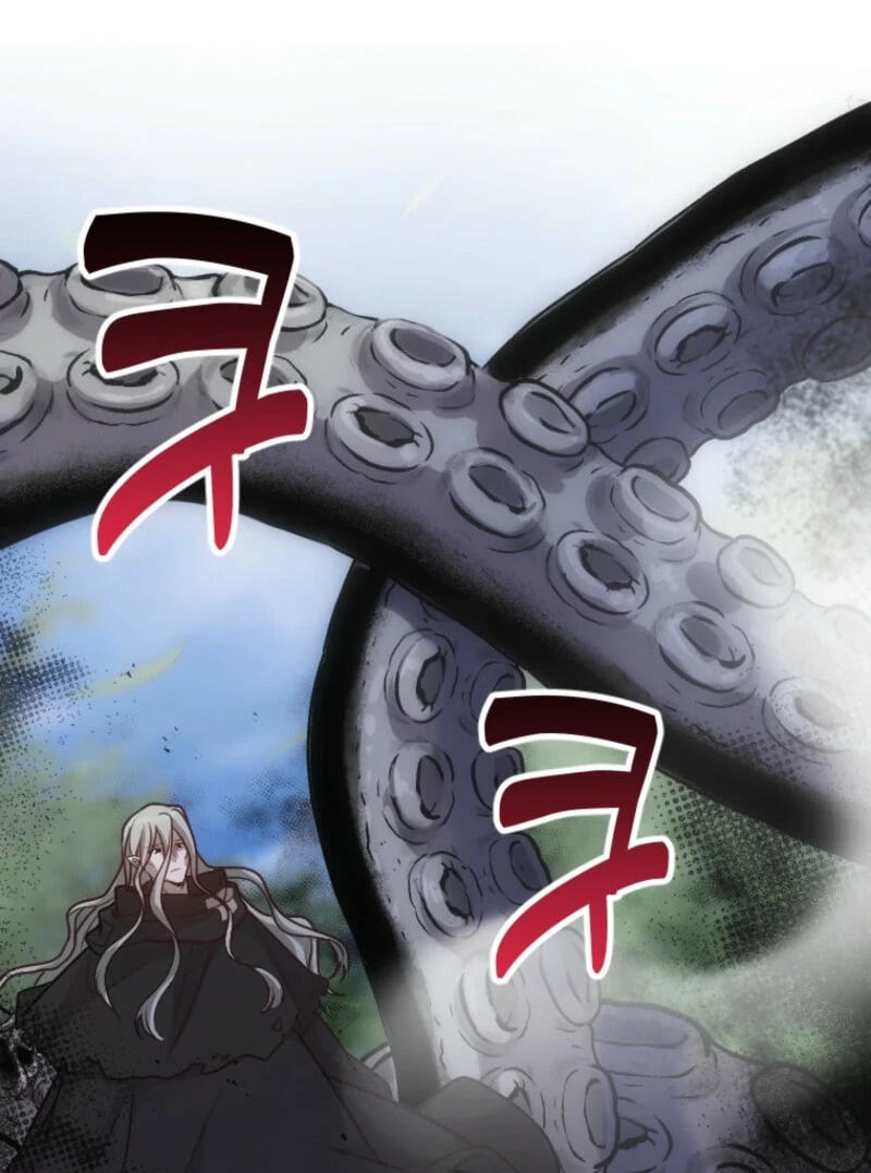 Corrupting the Heroine’s First Love Chapter 78 page 87 - 