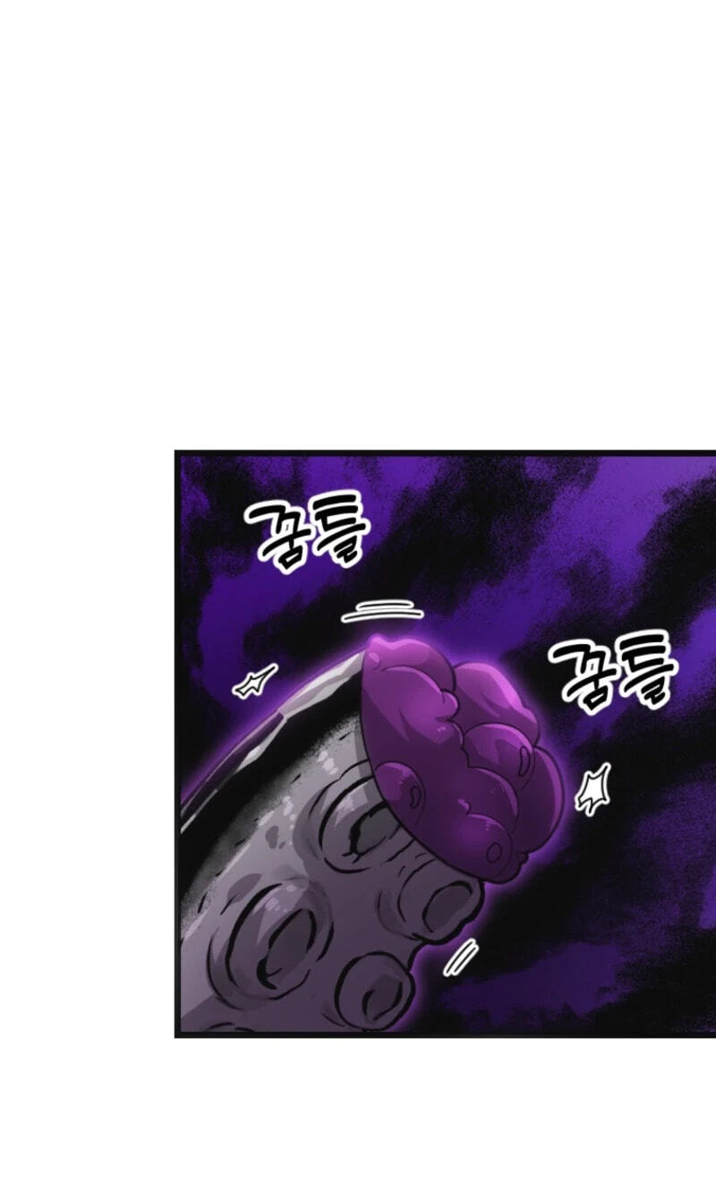 Corrupting the Heroine’s First Love Chapter 79 page 34 - 