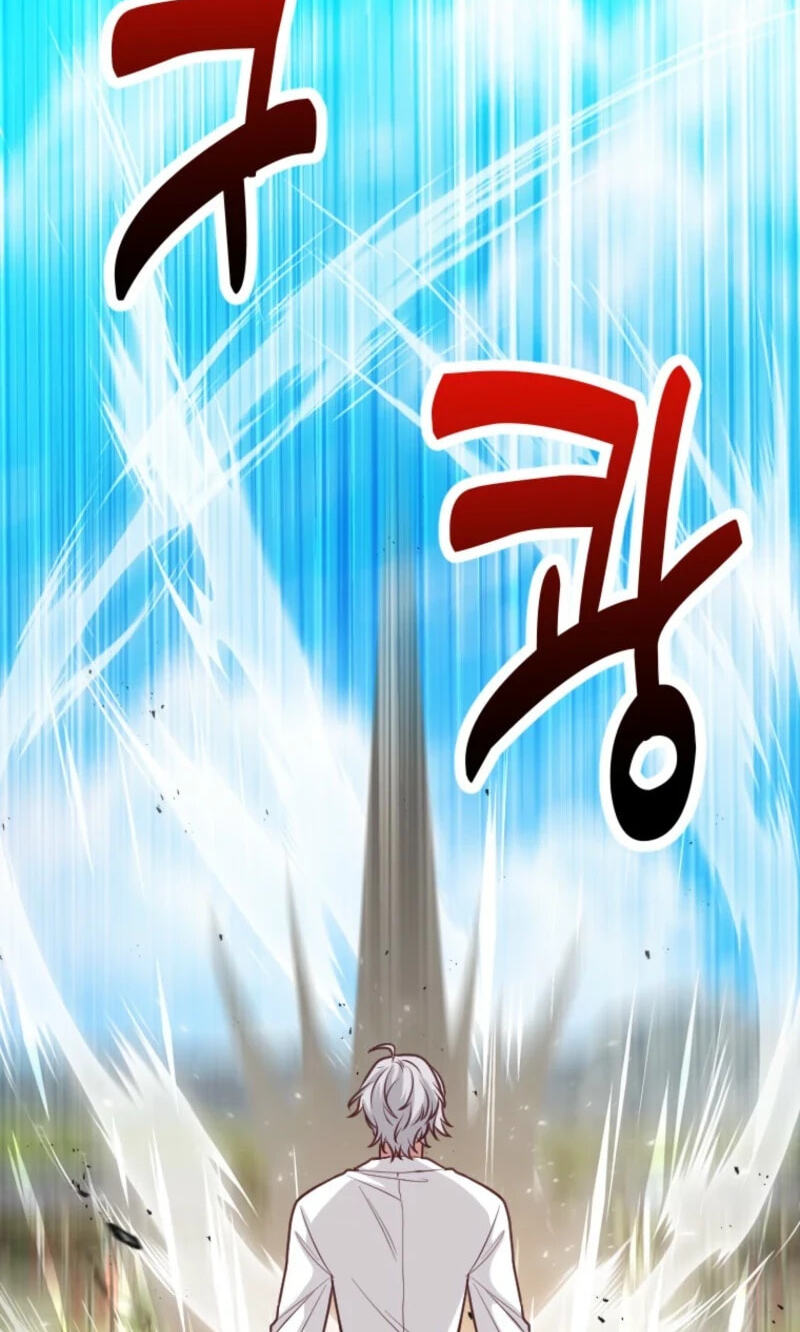 Corrupting the Heroine’s First Love Chapter 79 page 47 - 