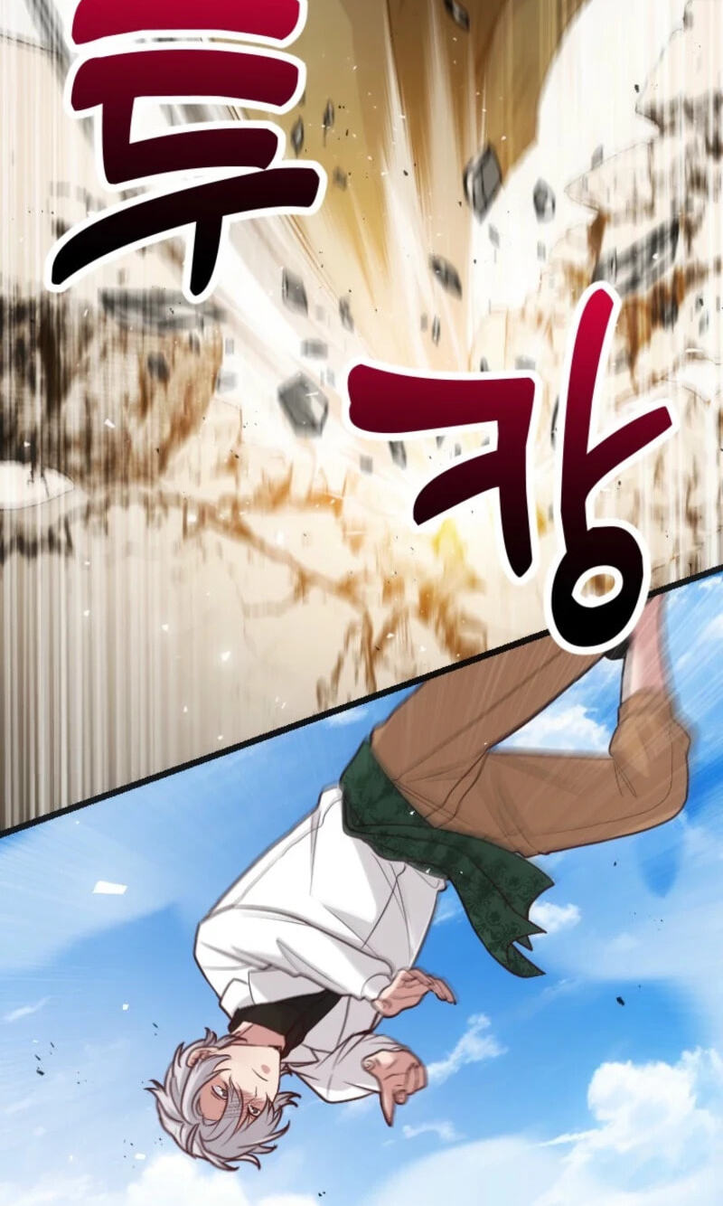 Corrupting the Heroine’s First Love Chapter 79 page 57 - 