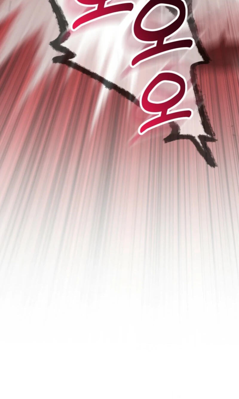 Corrupting the Heroine’s First Love Chapter 79 page 86 - 