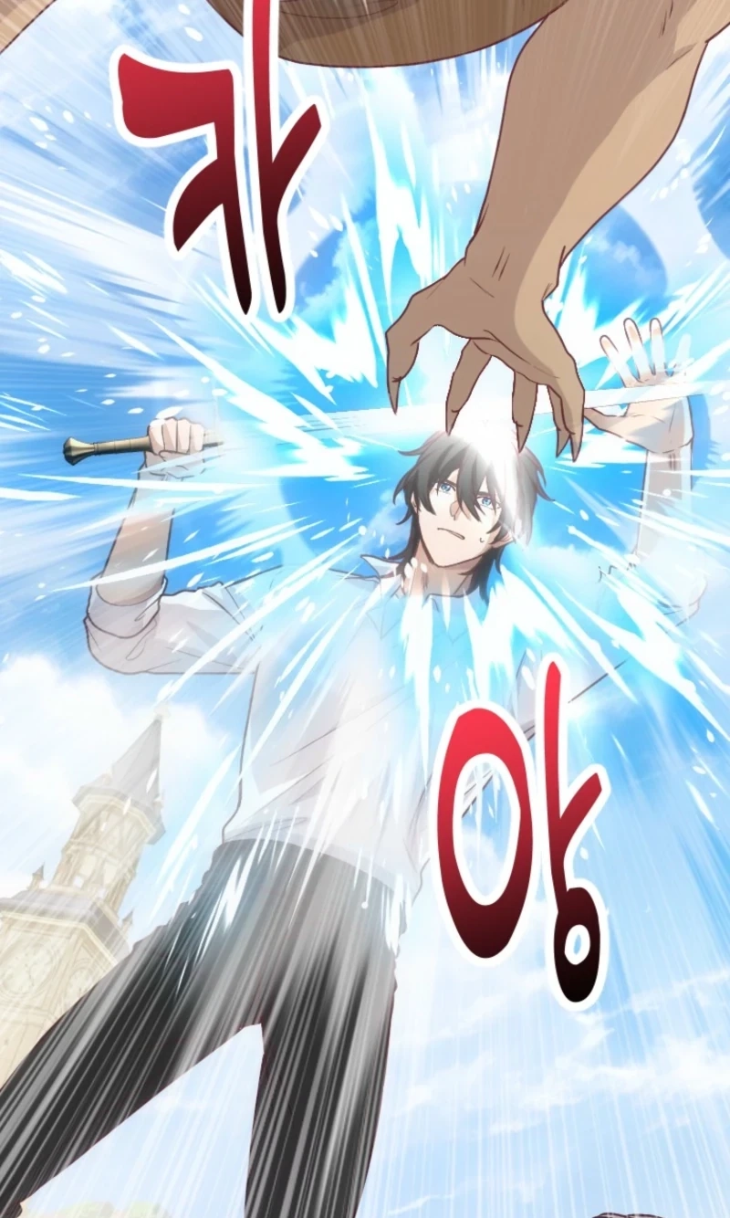 Corrupting the Heroine’s First Love Chapter 80 page 15 - 