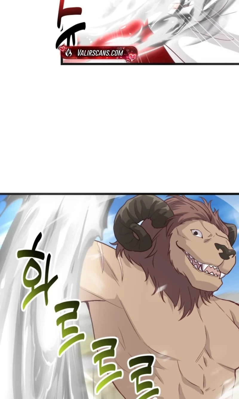 Corrupting the Heroine’s First Love Chapter 80 page 20 - 