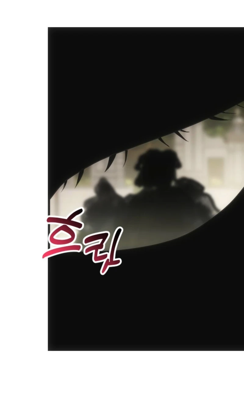 Corrupting the Heroine’s First Love Chapter 80 page 30 - 