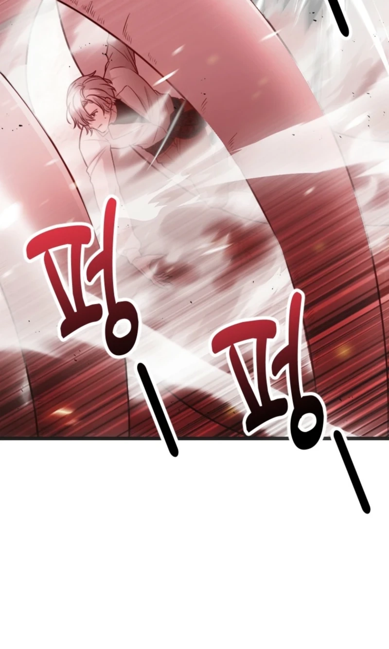Corrupting the Heroine’s First Love Chapter 80 page 4 - 