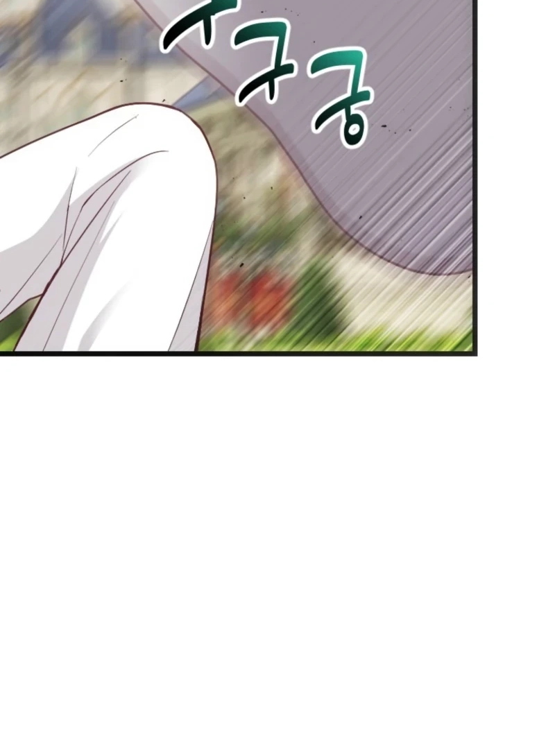 Corrupting the Heroine’s First Love Chapter 80 page 33 - 