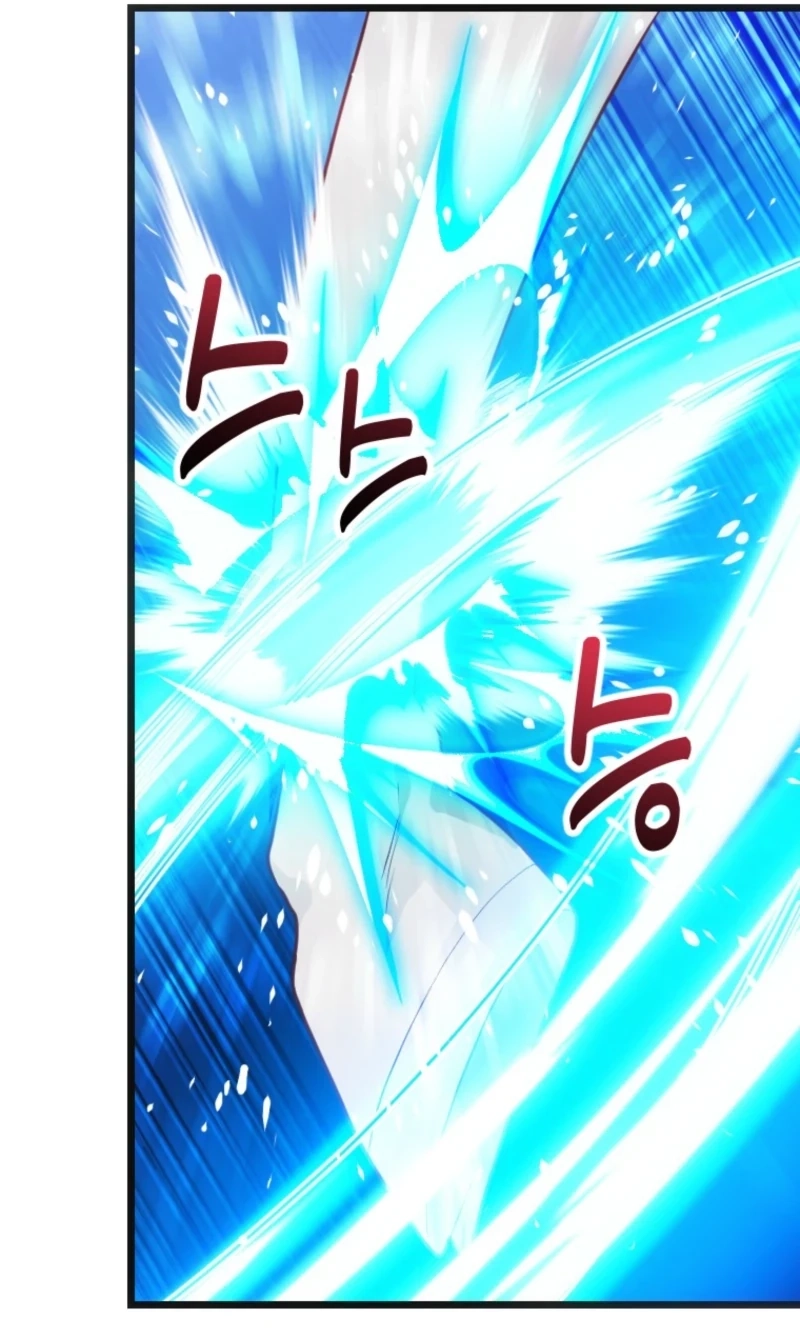 Corrupting the Heroine’s First Love Chapter 80 page 34 - 