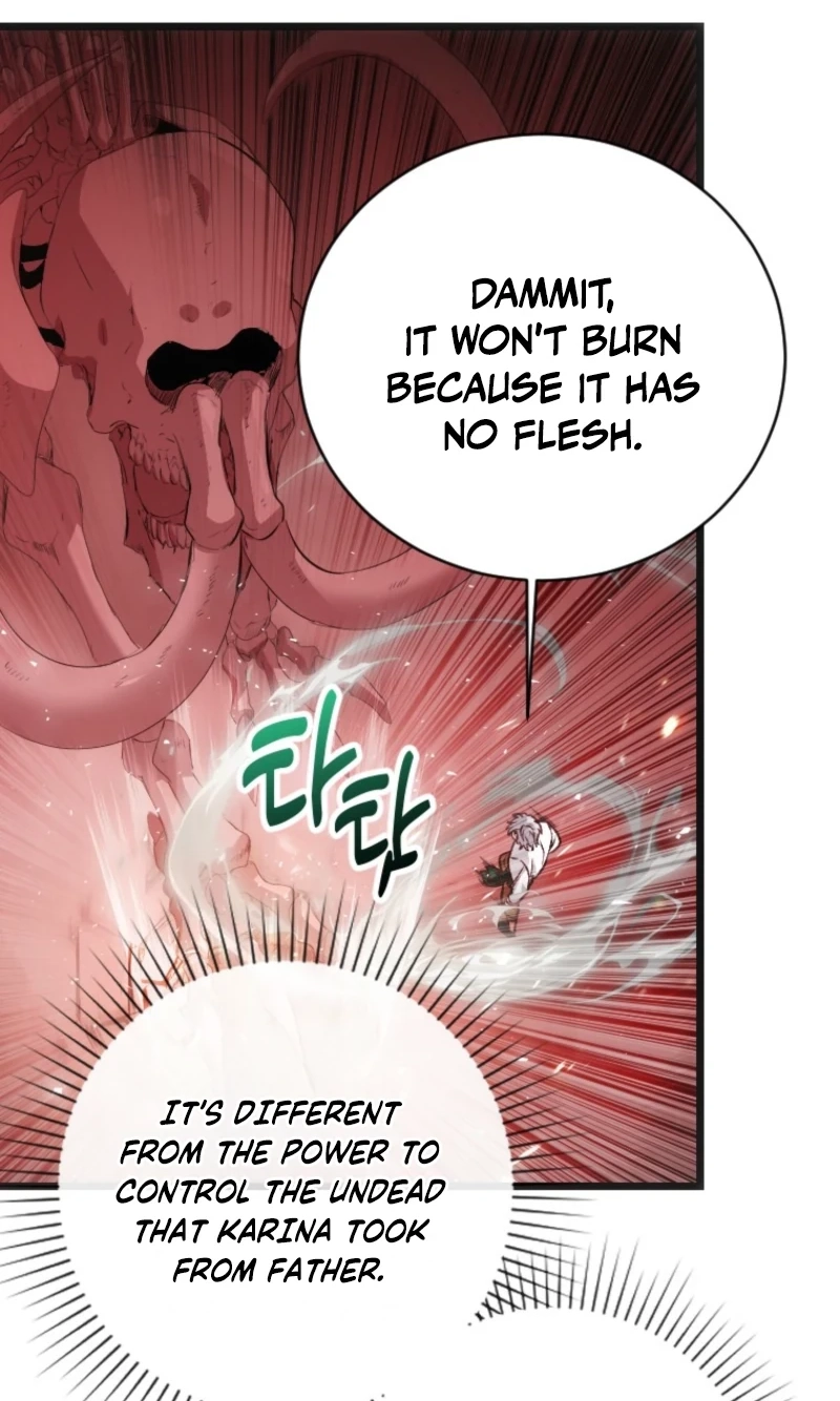Corrupting the Heroine’s First Love Chapter 80 page 5 - 