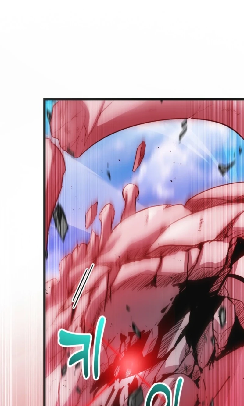 Corrupting the Heroine’s First Love Chapter 80 page 47 - 