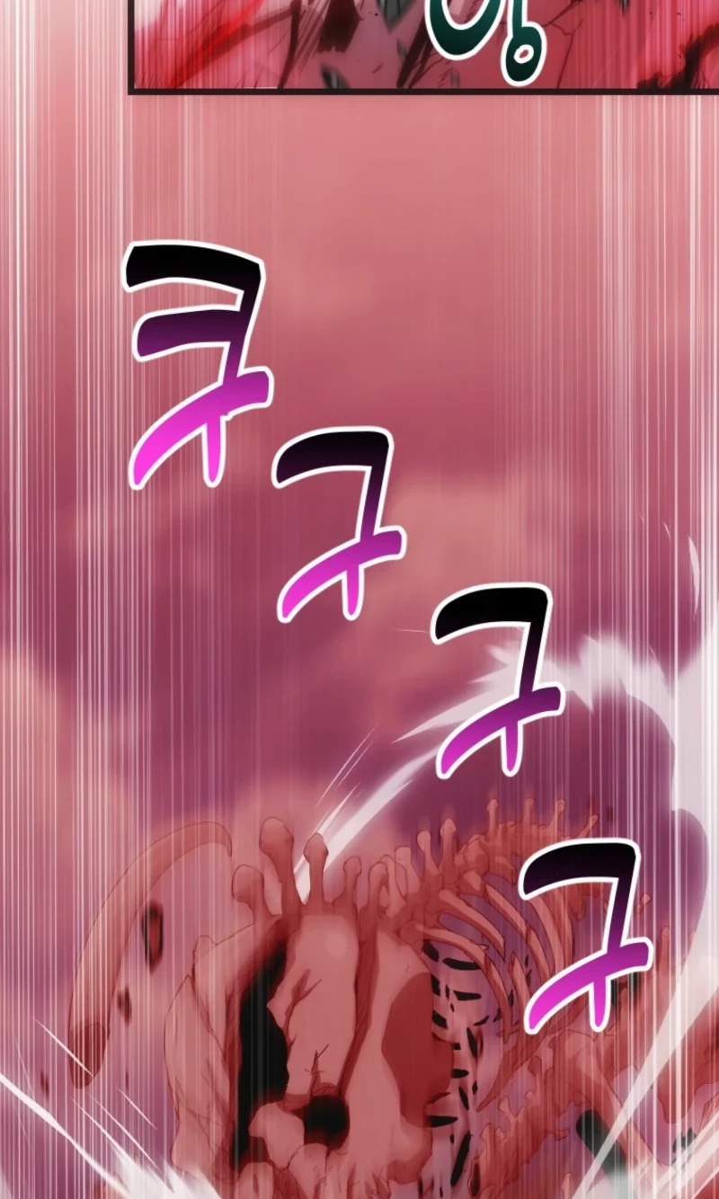 Corrupting the Heroine’s First Love Chapter 80 page 48 - 
