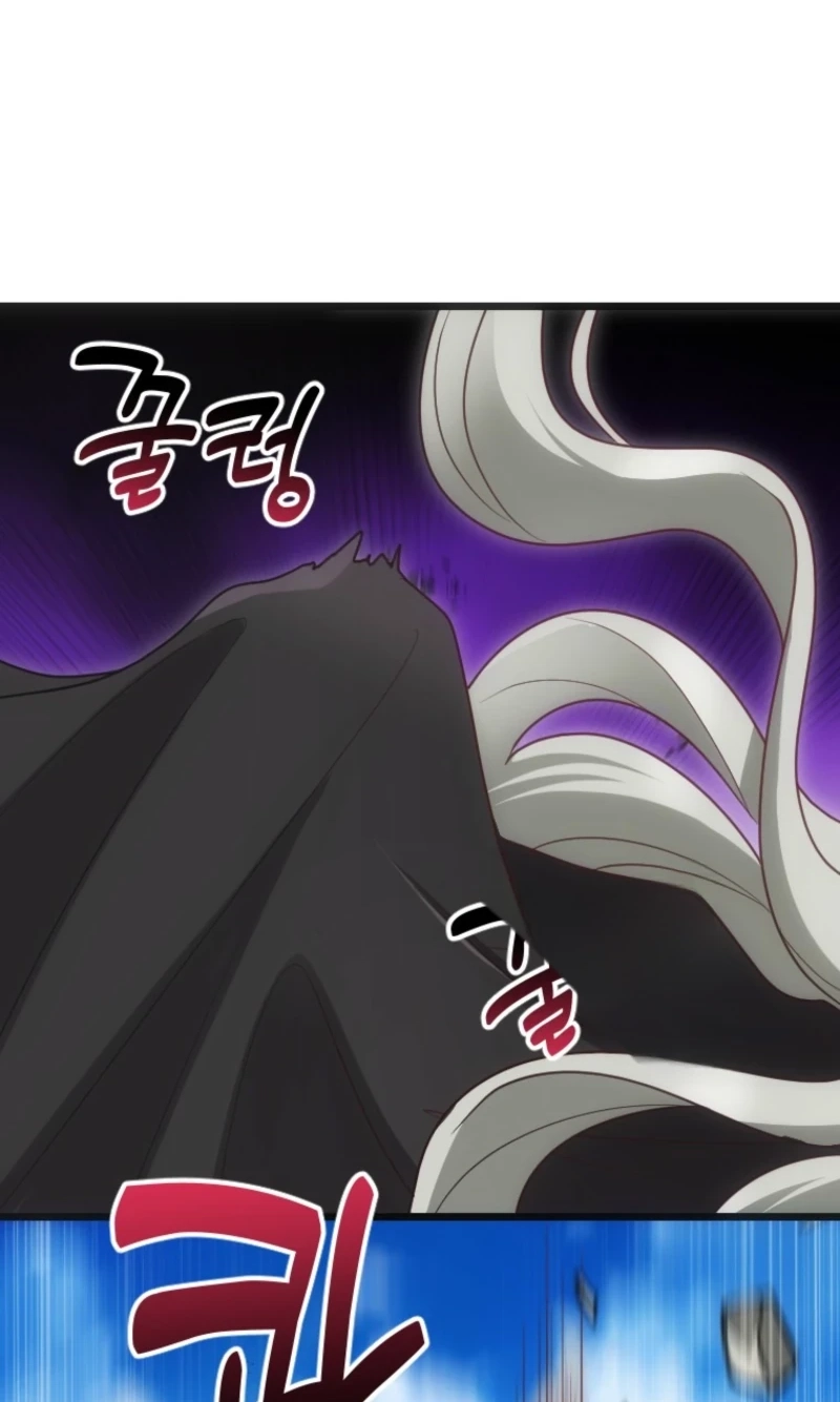 Corrupting the Heroine’s First Love Chapter 80 page 60 - 
