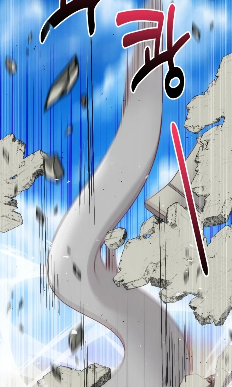 Corrupting the Heroine’s First Love Chapter 80 page 61 - 