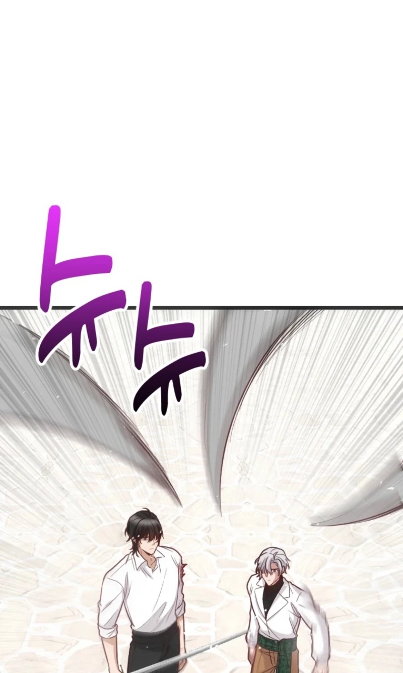 Corrupting the Heroine’s First Love Chapter 80 page 68 - 