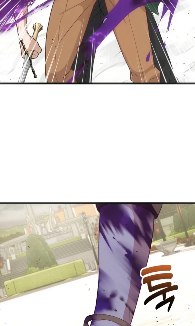 Corrupting the Heroine’s First Love Chapter 80 page 75 - 