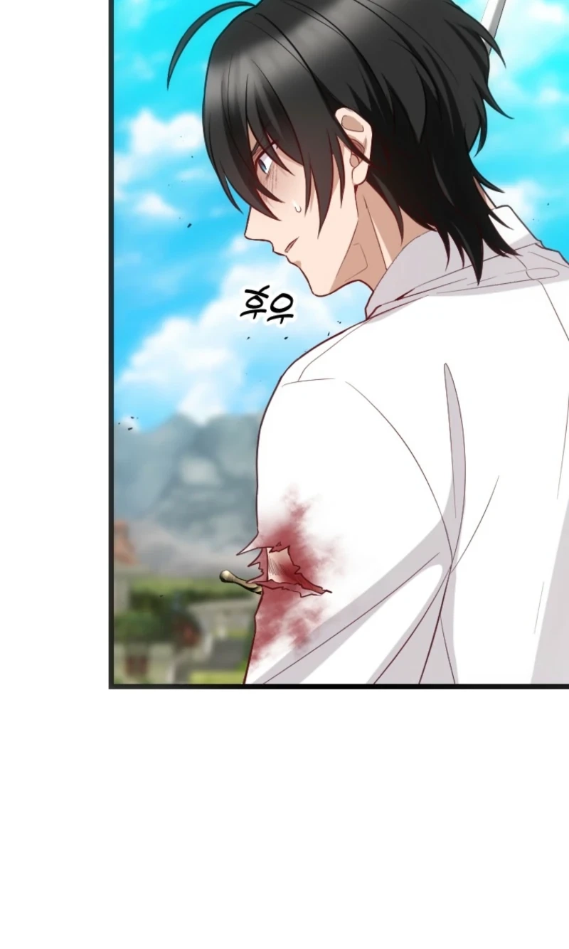 Corrupting the Heroine’s First Love Chapter 80 page 81 - 