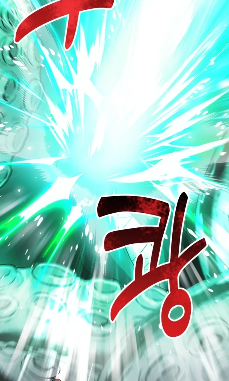 Corrupting the Heroine’s First Love Chapter 80 page 91 - 