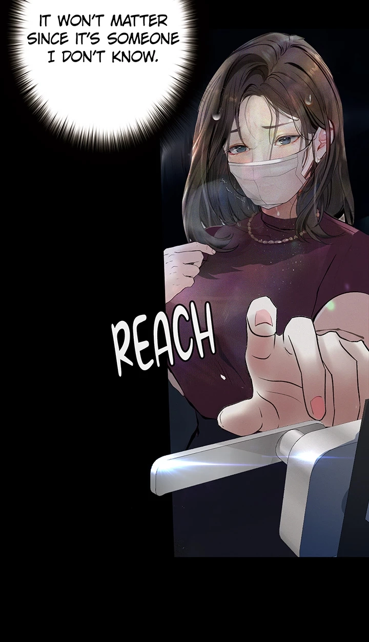 Read Corruption: Dirty Confessions chapter 22 image 101 on Lezhin