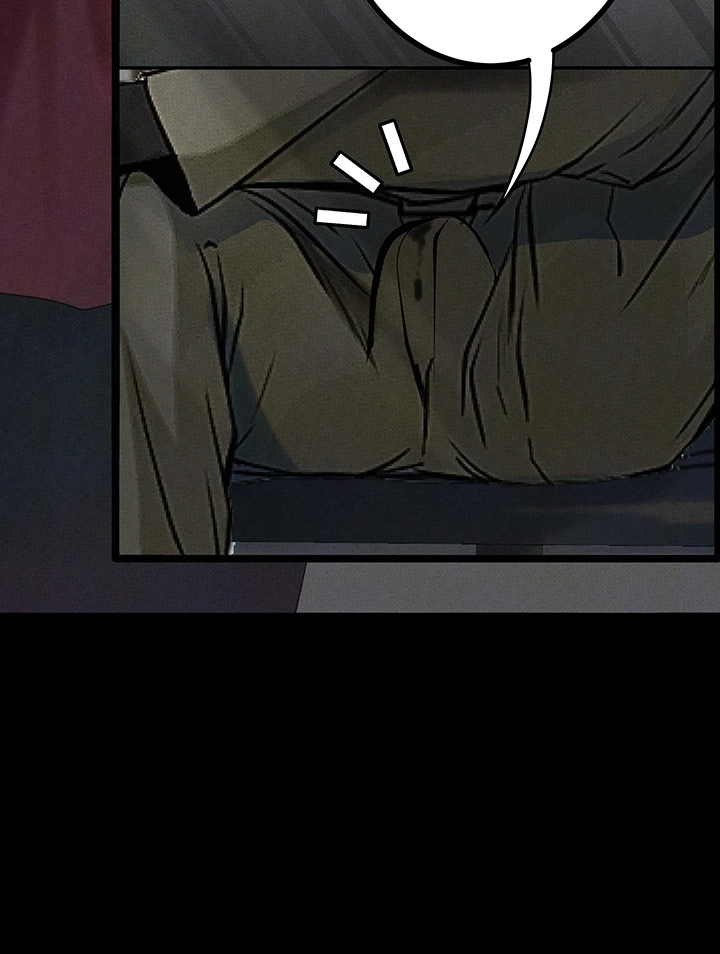 Read Corruption: Dirty Confessions chapter 22 image 3 on Lezhin