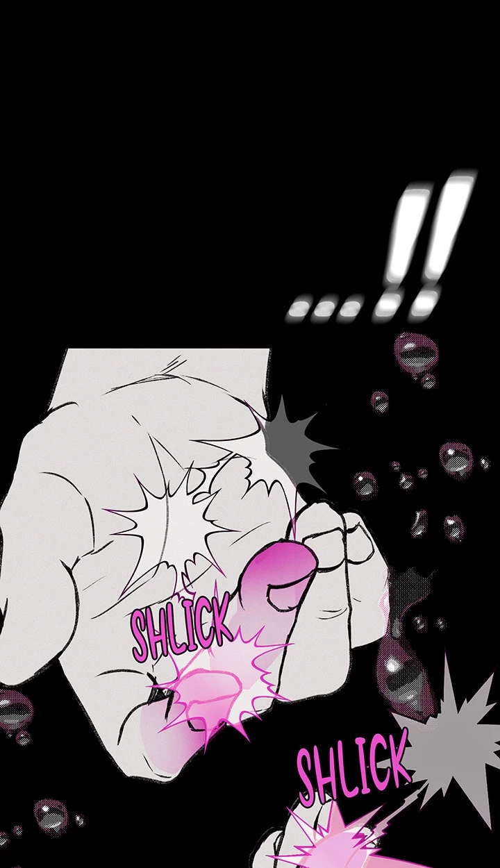 Read Corruption: Dirty Confessions chapter 22 image 34 on Lezhin
