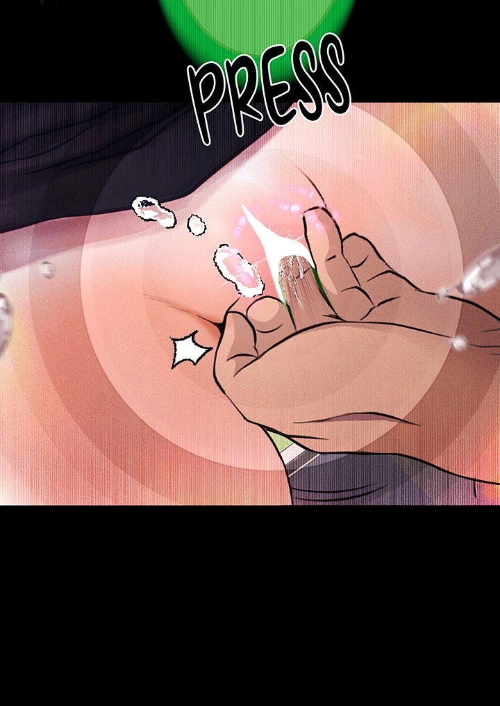 Read Corruption: Dirty Confessions chapter 22 image 44 on Lezhin
