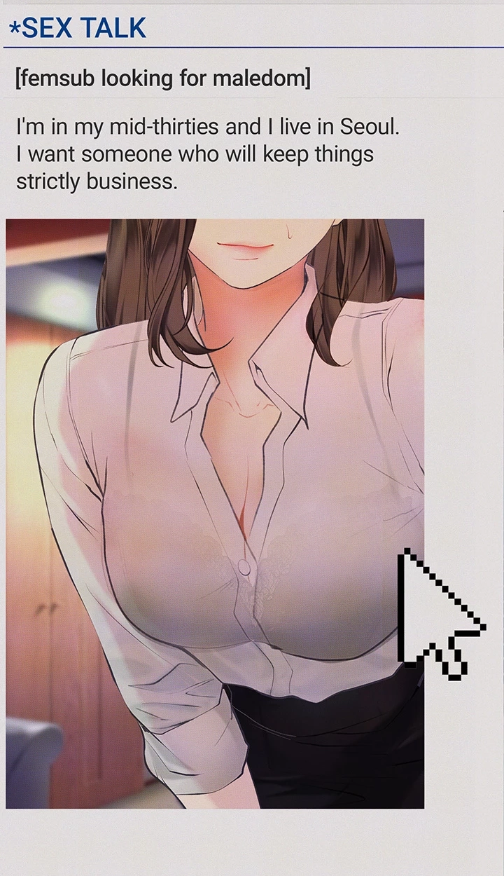 Read Corruption: Dirty Confessions chapter 22 image 94 on Lezhin