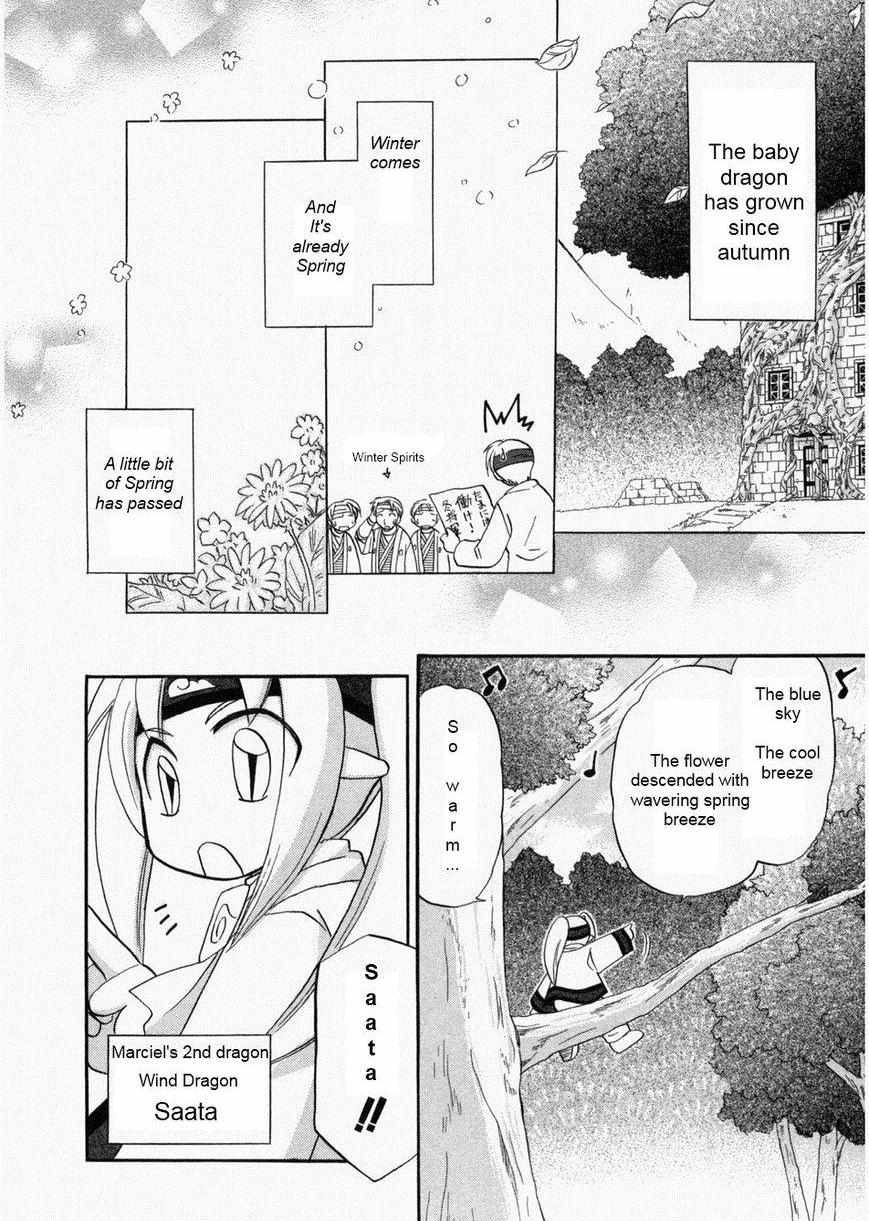 Read Corseltel No Ryuujutsushi - Koryuu Monogatari chapter 1 image 13 on Lezhin