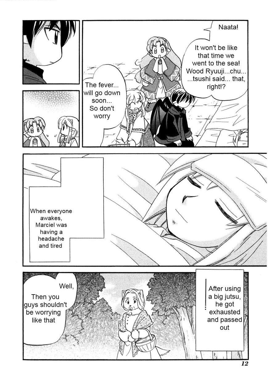 Read Corseltel No Ryuujutsushi - Koryuu Monogatari chapter 1 image 17 on Lezhin