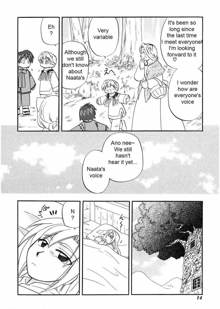 Read Corseltel No Ryuujutsushi - Koryuu Monogatari chapter 1 image 19 on Lezhin
