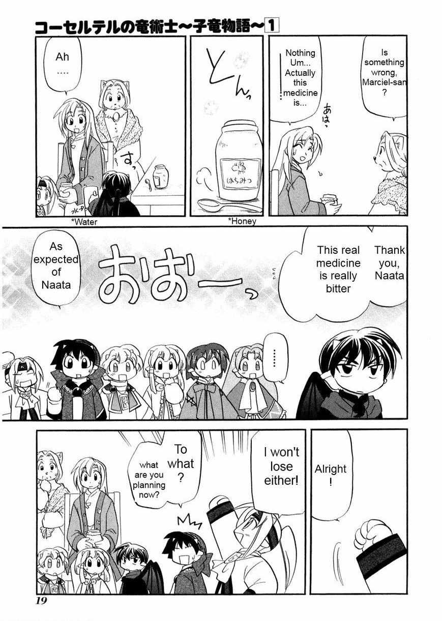 Read Corseltel No Ryuujutsushi - Koryuu Monogatari chapter 1 image 24 on Lezhin