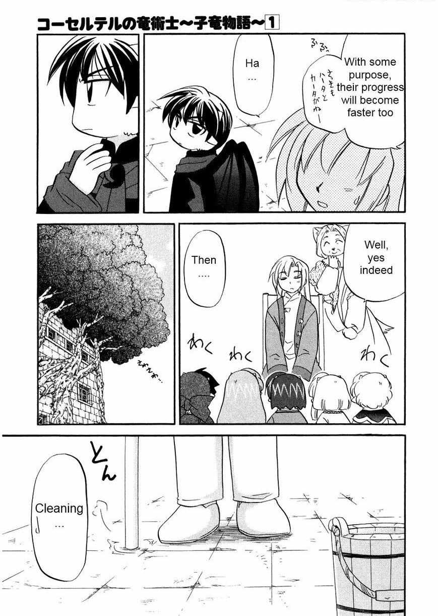 Read Corseltel No Ryuujutsushi - Koryuu Monogatari chapter 1 image 26 on Lezhin