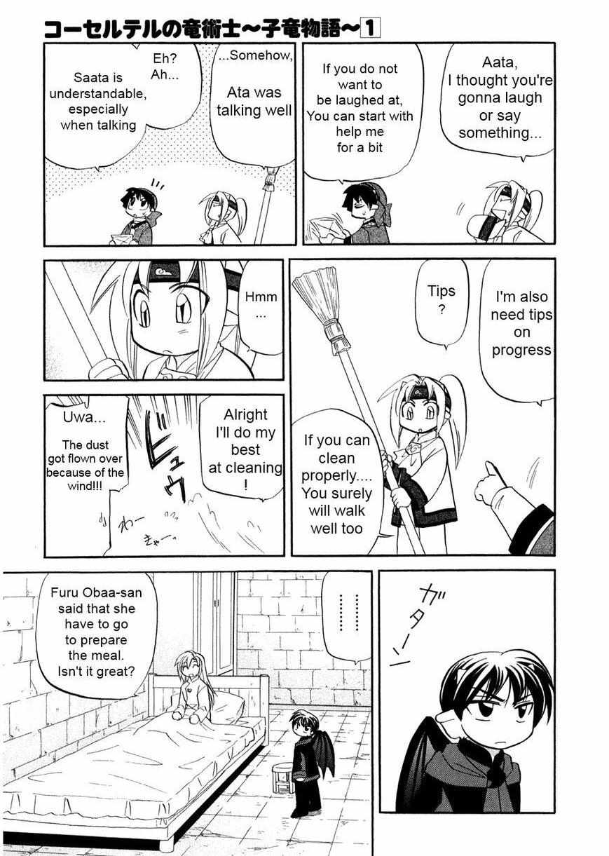 Read Corseltel No Ryuujutsushi - Koryuu Monogatari chapter 1 image 28 on Lezhin
