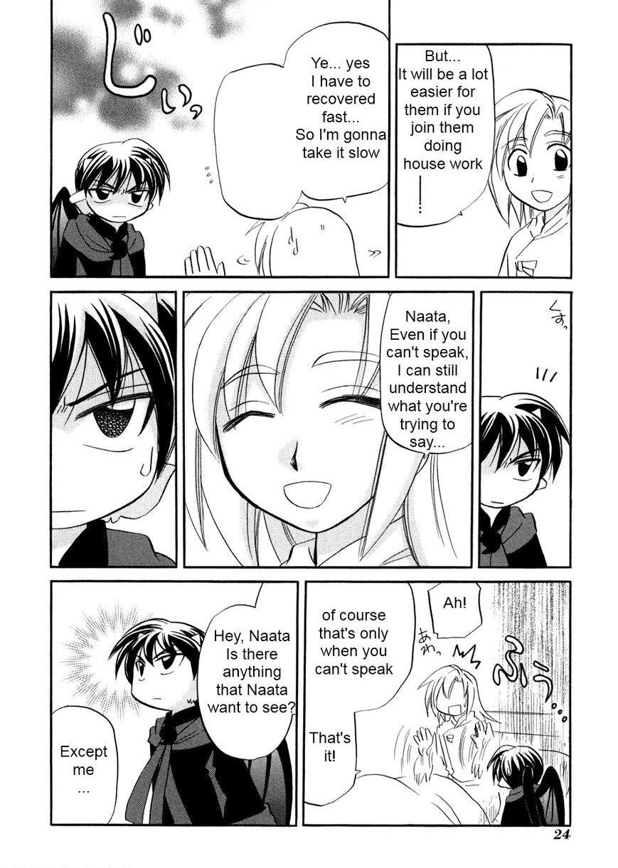Read Corseltel No Ryuujutsushi - Koryuu Monogatari chapter 1 image 29 on Lezhin