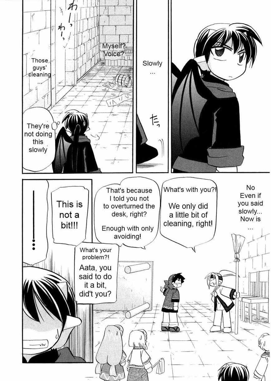 Read Corseltel No Ryuujutsushi - Koryuu Monogatari chapter 1 image 31 on Lezhin
